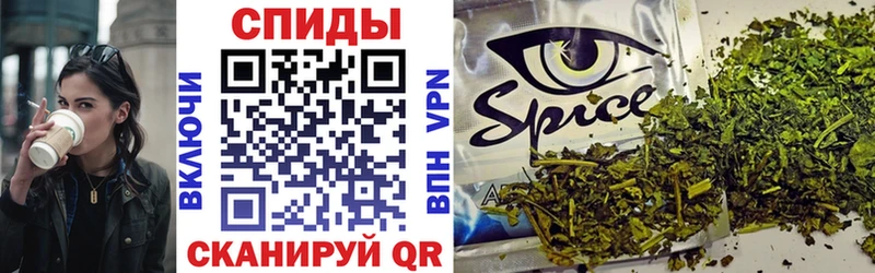 Бутират Butirat  Купить закладки  Щигры 