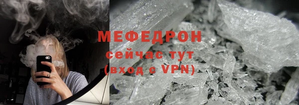 ПСИЛОЦИБИНОВЫЕ ГРИБЫ Заволжье