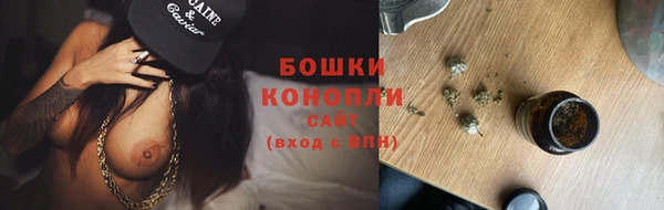 кокаин премиум Зеленокумск