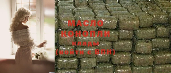 кокаин премиум Зеленокумск