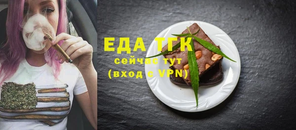 PSILOCYBIN Заволжск